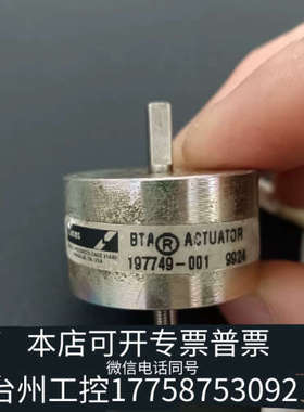 台州设备传感器 CAGE 81840