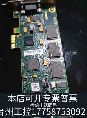 台州设备PHILIPS M3180-80013 REV C数