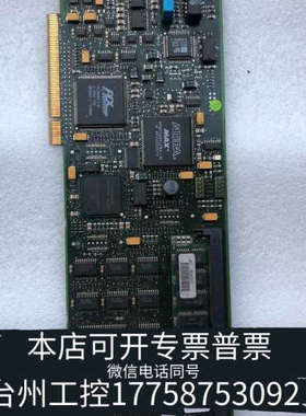 台州设备ABB控制板卡3HAC8848-1