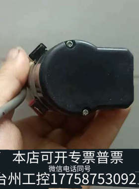 美伦机械Nidec直流电机型号UGFMED-B5LRLA1