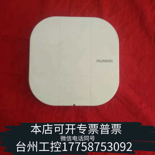 台州设备无线AP1050DN-S 线传输率：10/100/10