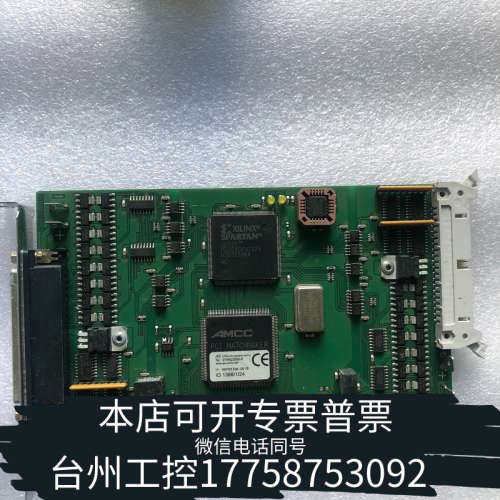 台州设备ERMA-ELECTNIC GMBH E