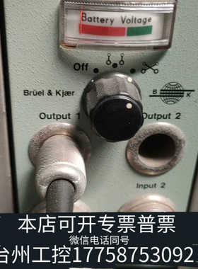 台州设备B&K2804，，片，