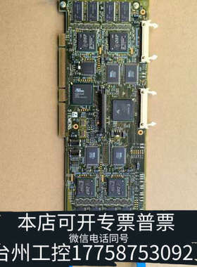 美伦机械SIEMENS 10096550 X2290 D62 E2