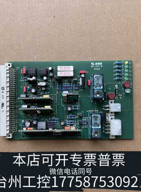 台州日机CRRT电源板，，。，适合此型
