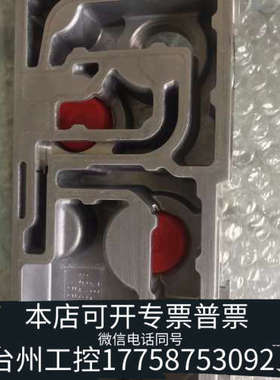 台州设备费斯托阀岛配件型号539234-J602VABE-S6-1R