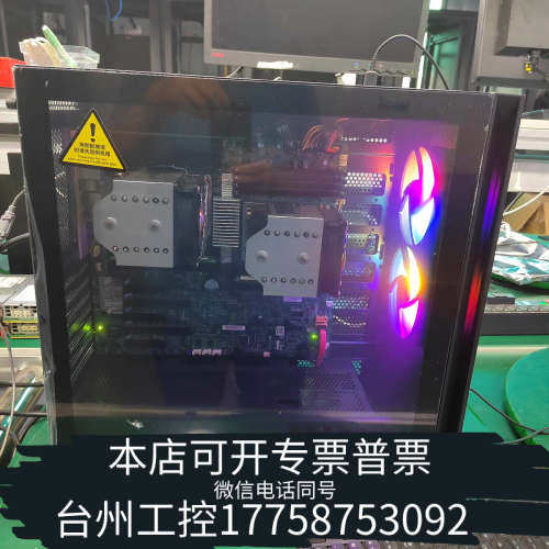 台州设备AMD EPYC 仿真计算服务器CPU渲染主机32核心64线