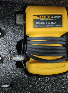 台州设备福禄克fluke 750p30 750p00 750p5in