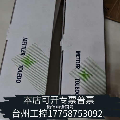 台州设备梅特勒PH电极Inpro3250i/SG/225货号：520