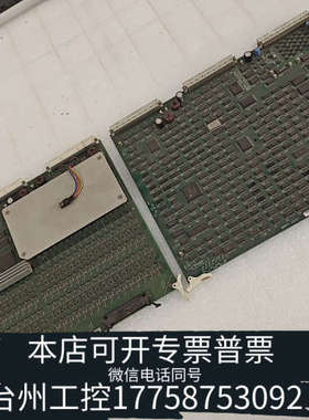 美伦机械GE GEYMS BMRC  ASSY主板