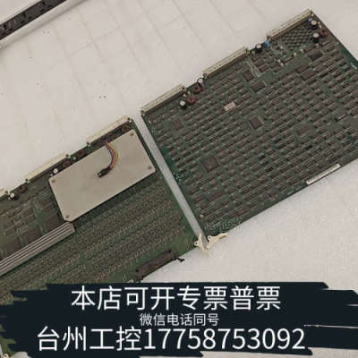 美伦机械GE GEYMS BMRC  ASSY主板