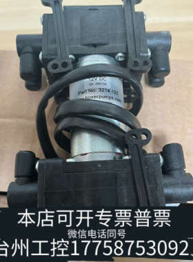 台州设备赛默飞BOXER世尔仪器 3K Liquid Diaphra