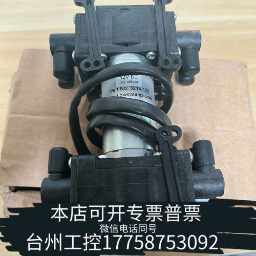 台州设备赛默飞BOXER世尔仪器 3K Liquid Diaphra