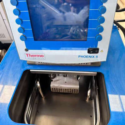 台州设备赛默飞C35P HAAKE Phoenix II型制冷水浴，