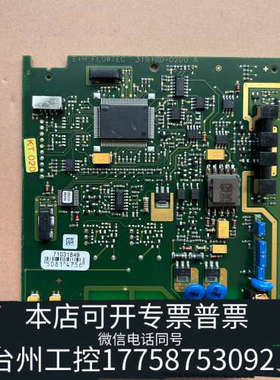 台州设备E+H FLOWTEC 319120-0200 A流量计电路