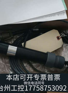 台州设备哈希5500极谱溶解氧探5540D0A
