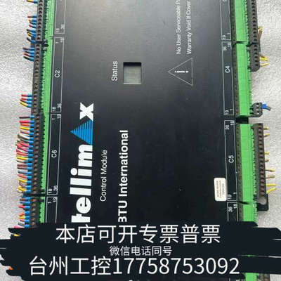 台州设备BTU回流intellmax板 主控板  5181848实