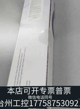 台州设备酰胺基液相色谱柱，XBridge Amide，4