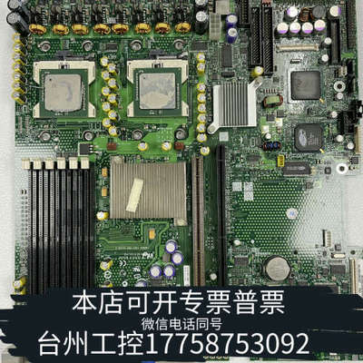 台州设备INTEL英特尔SE7520JR2 ATAD2服务器主板带