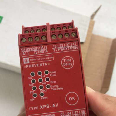 台州设备XP-AV XPSAV11113P安全继电器，
