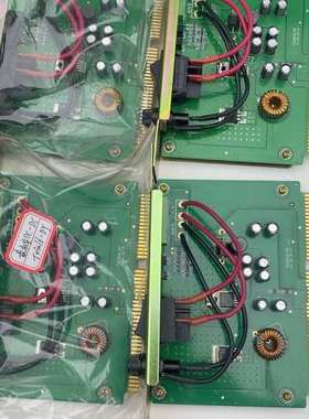 泰和安DC-DC变换器TX3016-DY F1.105.18