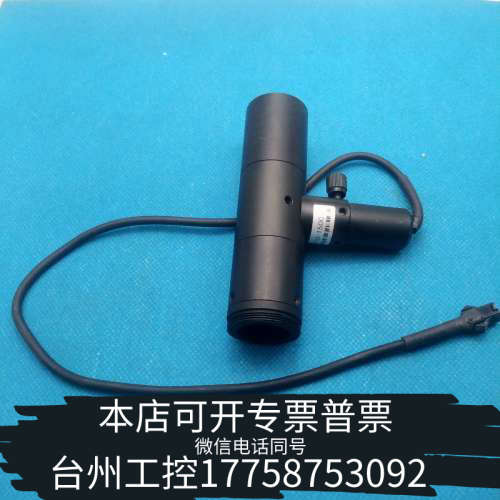 美伦机械SQ-E10-150C远心镜头C口，蓝光5V,物距15CM,