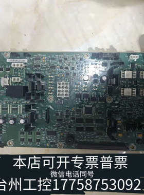 美伦机械7697A顶空AP板，主板，G4556-61010