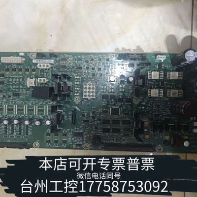 美伦机械7697A顶空AP板，主板，G4556-61010