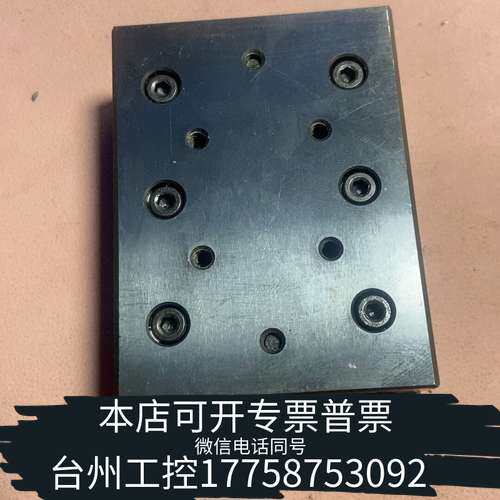 THK滚柱滑台VRU3080，  长80mm宽60厚28m 