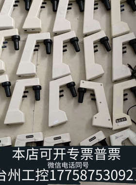台州设备DRUMMOND  Pipet.Aid 移液助吸器，