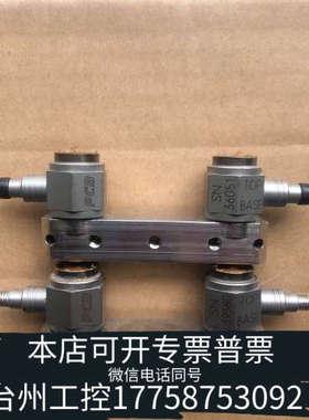 台州设备询价PCB 传感器 208M178传感器 震动传感器