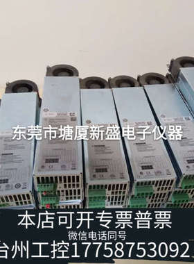 台州设备N6773A N6774A N6775A电源模块 感兴趣话