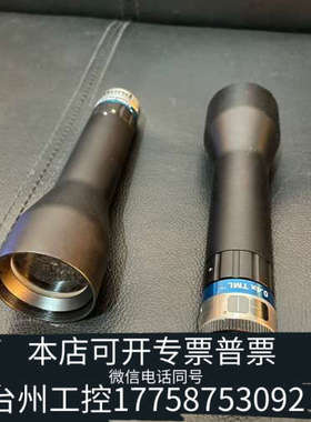 台州设备*Edmund TELECENTRIC 56677 0.4X