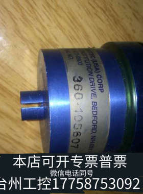 台州设备【 Ferrotec 编码器！】型号 33 CONSTI