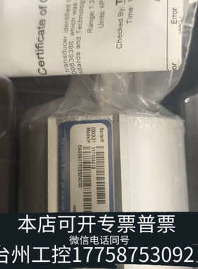 台州设备MKS DA02A11TCES24C00,MKS DA02A