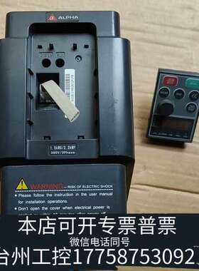 阿尔法1.5kw变频器ALPHA6O00E-31R5GB/3