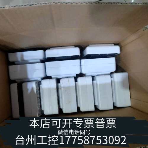海湾模块8301a输入输出模块八套  老款8300输