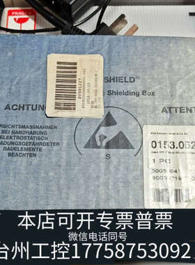 台州设备SCA 涂胶机板卡 APC3000-52 IBS LWL