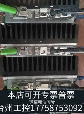 美伦机械ELMO埃莫驱动器CEL-A30/60R   CEL1342