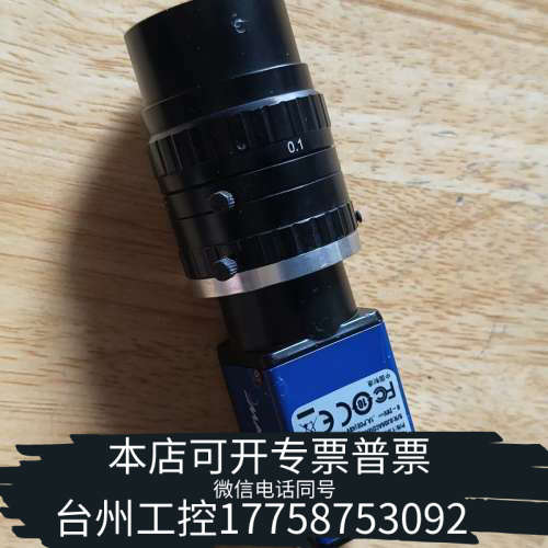 台州设备MAXWELL工业相机镜头，型号MWZ62-20GM，工业相