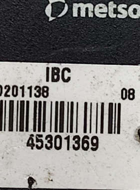 台州设备美卓维美德IBC卡件，D201138