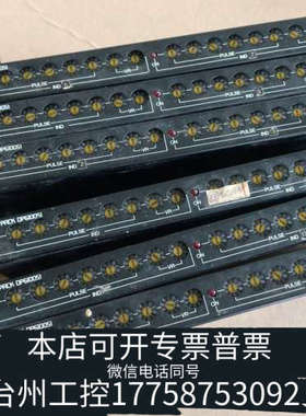 台州设备VEXTA东方步进驱动器DP6100SI DP6100S1