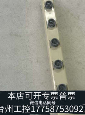 美伦机械SSD静电棒CABX350HW一条，，孤品便