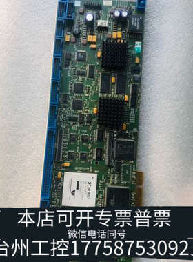 台州设备ICOS6000卡MVS6000 SL102、MVS6002