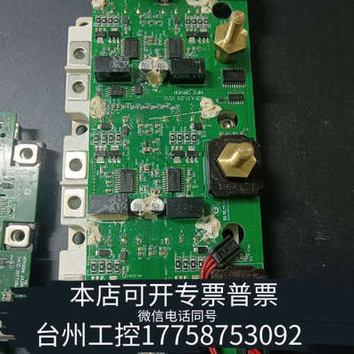 台州设备斯达新能源汽车IGBT模块GD600HTT65P4S