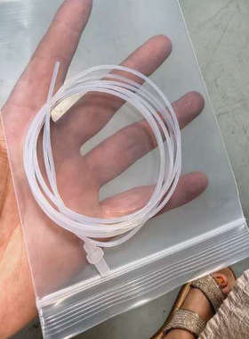 台州设备赛默飞离子色谱进样器ASDV进样头管路，071575，，