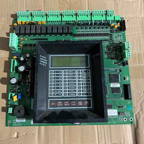 诺蒂菲尔RP1002PLUS报警控制器气体灭火控制器气体
