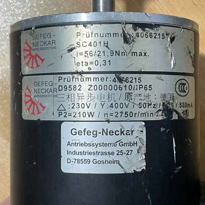 台州设备GEFEG-NECKAR电机 4066215 ，