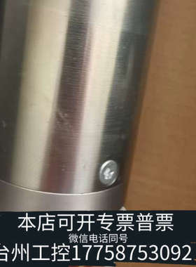 台州设备ersa波峰，回流伺服马达dunkermotor