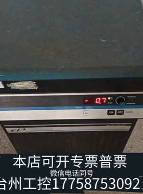 美伦机械科尔帕默Cole Parmer polystat 加热冷却水